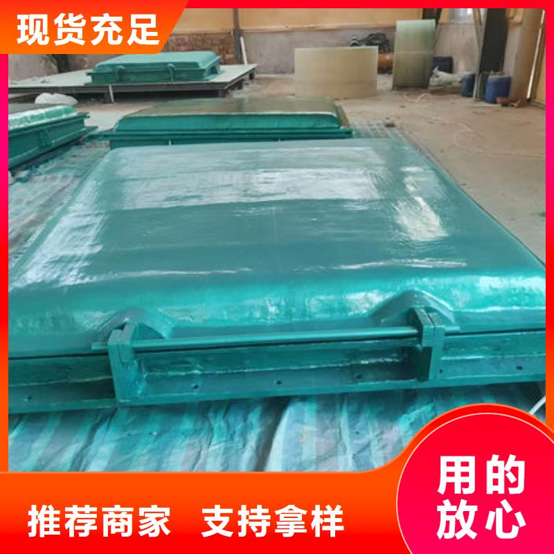 拍门方拍门现货批发