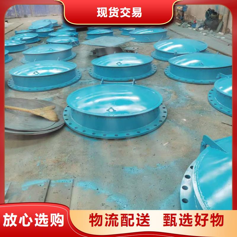 拍门防倒灌拍门批发供应