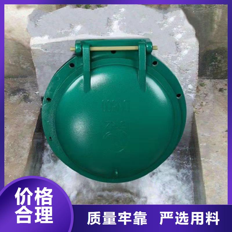 拍门,复合材料拍门质优价保