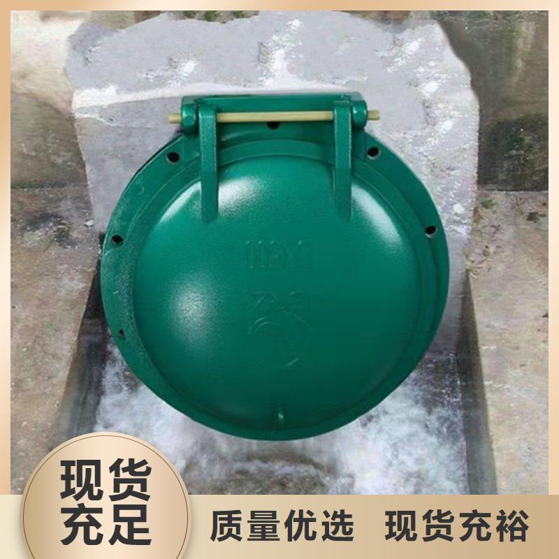 拍门,复合材料拍门质优价保