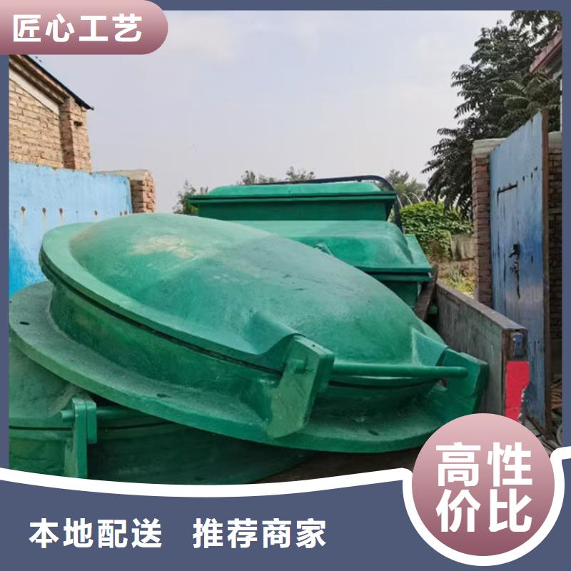 拍门防倒灌拍门精品优选