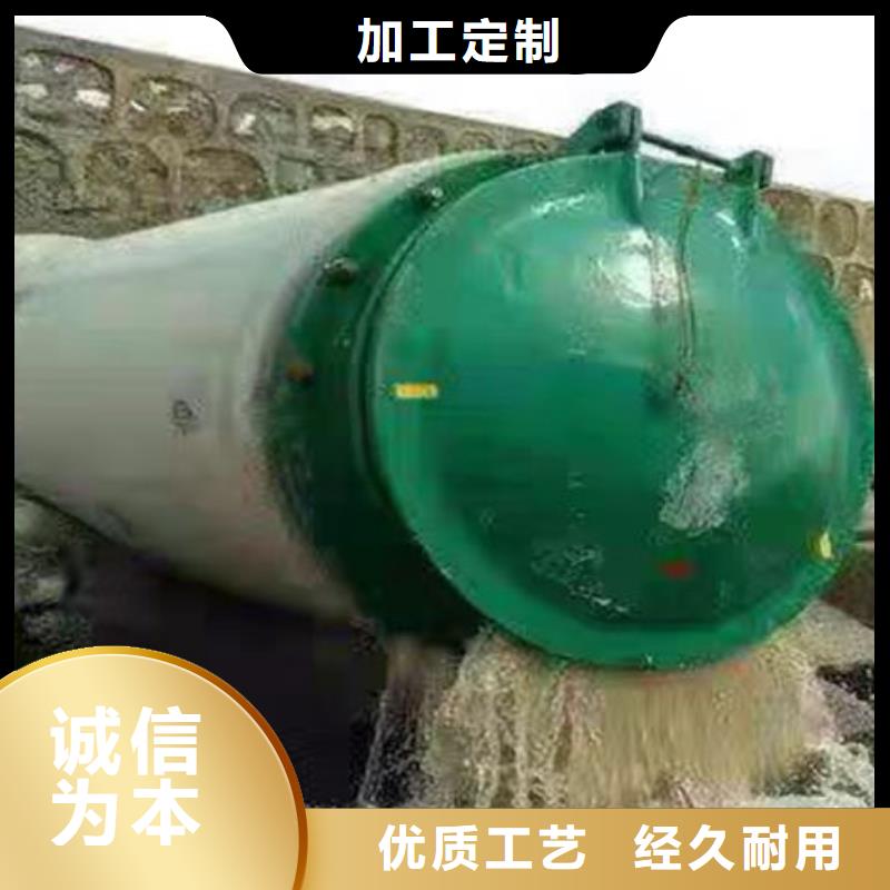 拍门方拍门好货直销