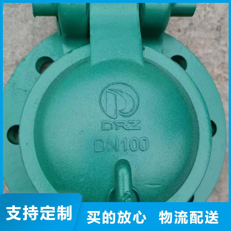 拍门圆拍门好产品不怕比