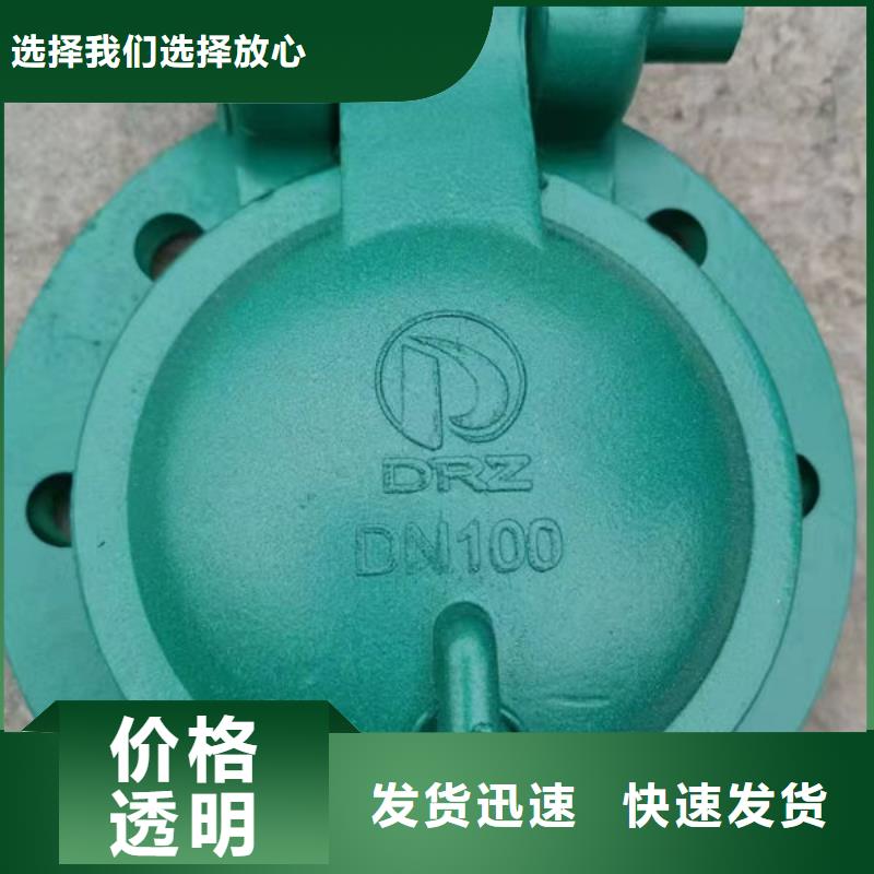 拍门,拍门超产品在细节