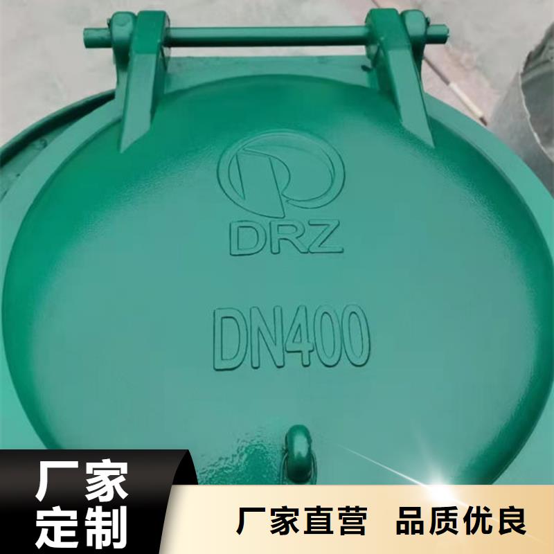拍门钢制拍门好货采购