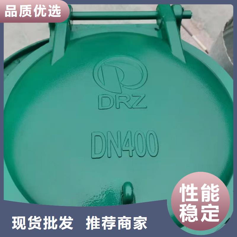 拍门-方拍门免费获取报价
