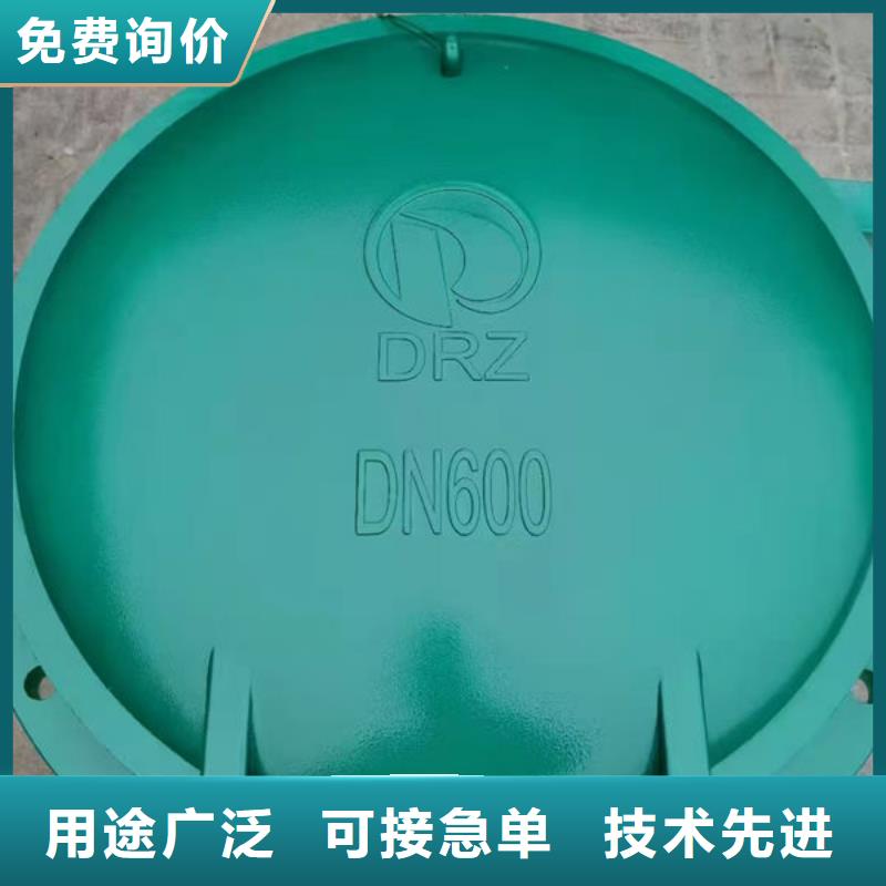 拍门圆拍门好产品不怕比