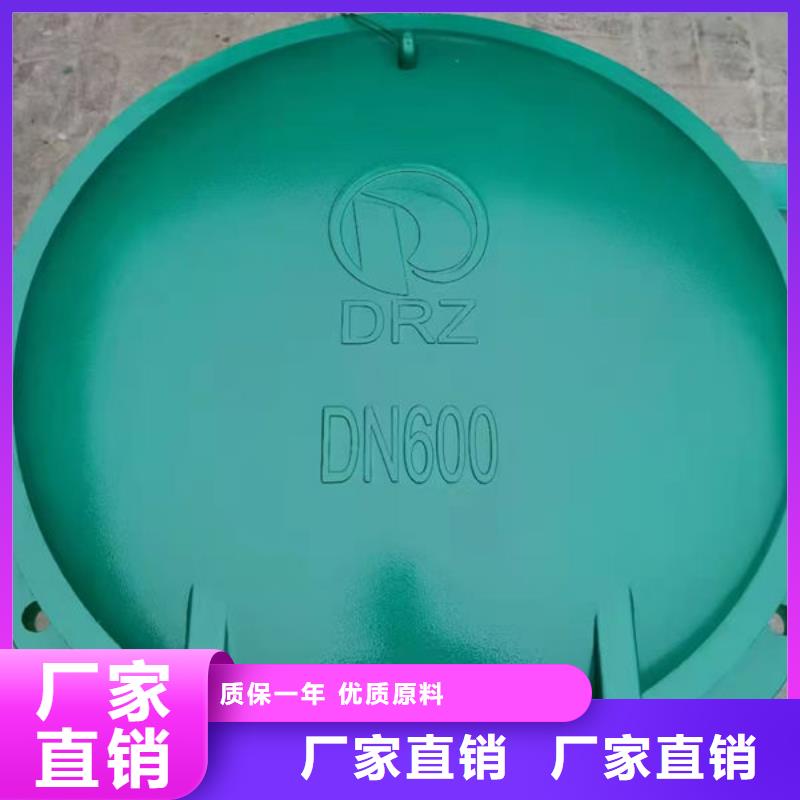 拍门,复合材料拍门质优价保