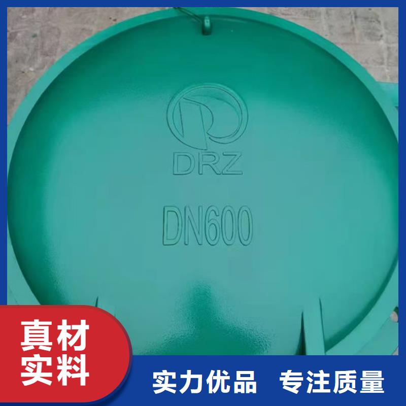拍门防倒灌拍门品质过硬
