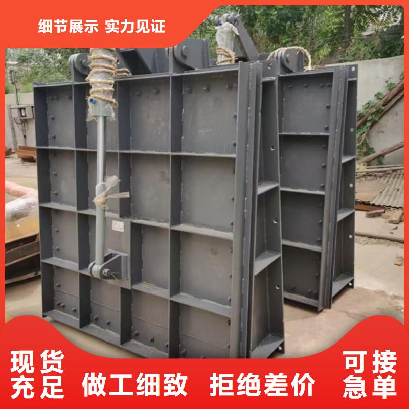 拍门钢制拍门用心做好细节