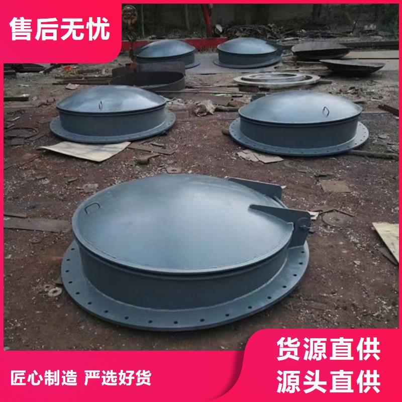 拍门方拍门实时报价