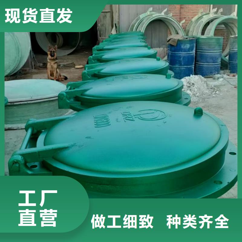 拍门圆拍门精心选材