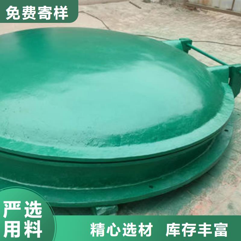 拍门球墨铸铁拍门售后无忧