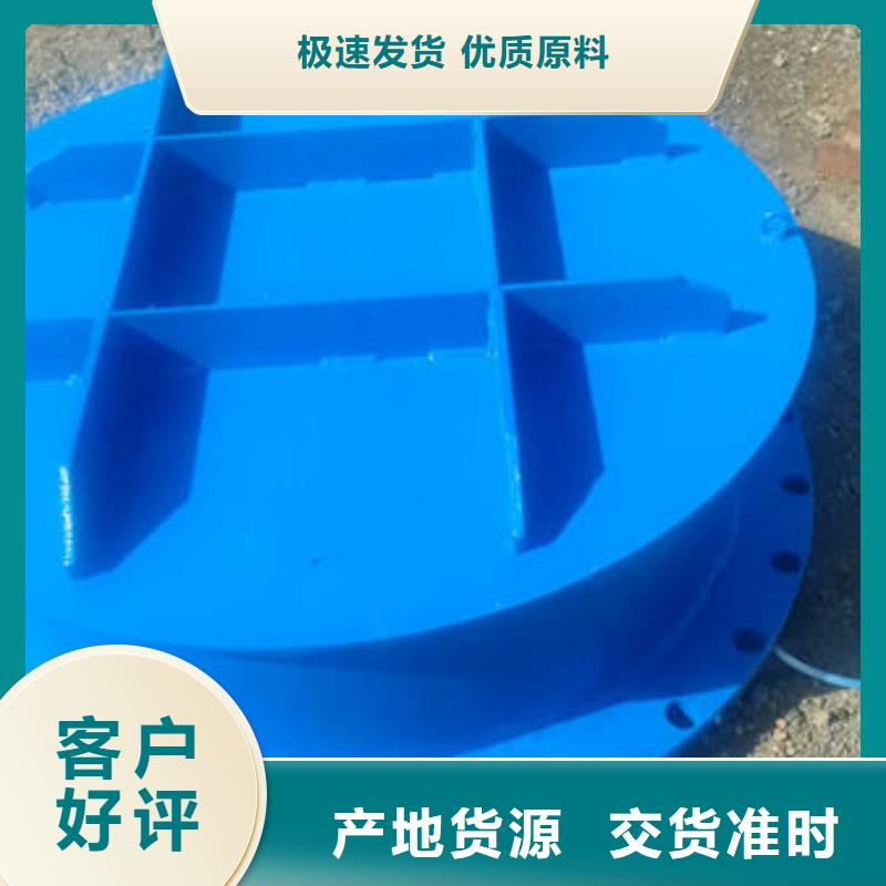 拍门方拍门实拍展现
