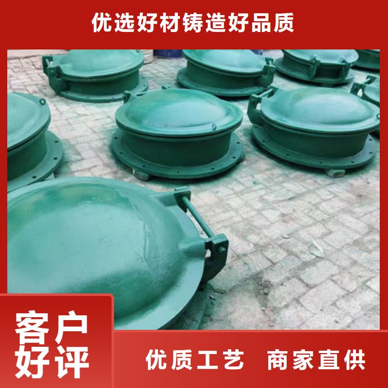 拍门复合材料拍门严格把控每一处细节