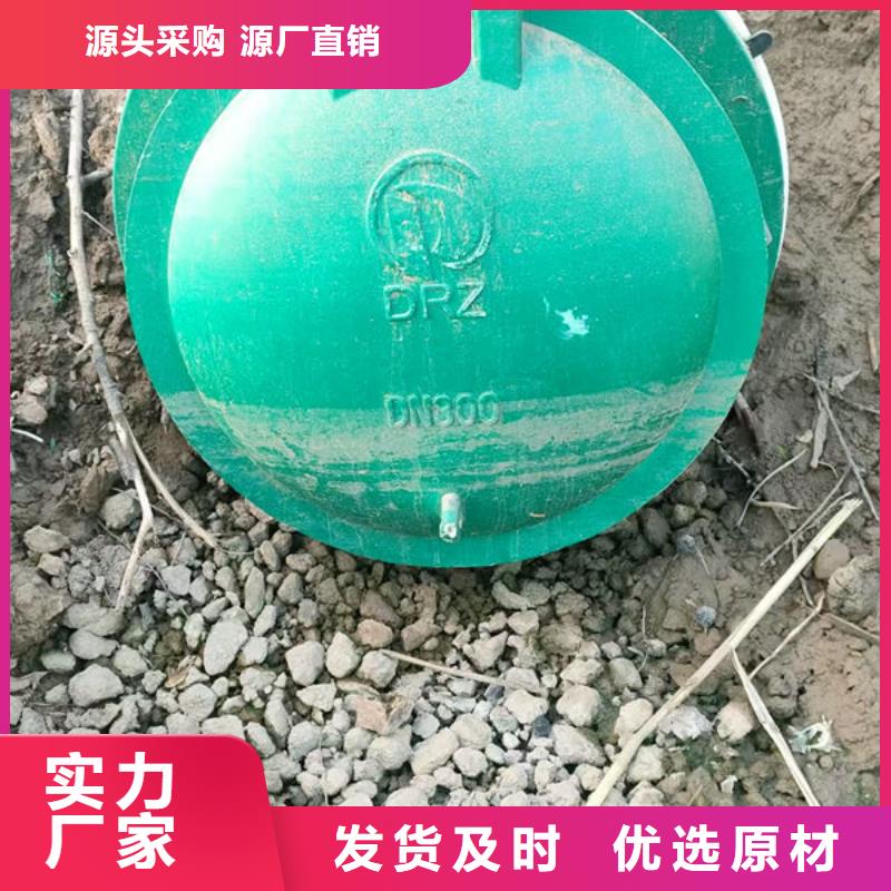 拍门拍门免费询价
