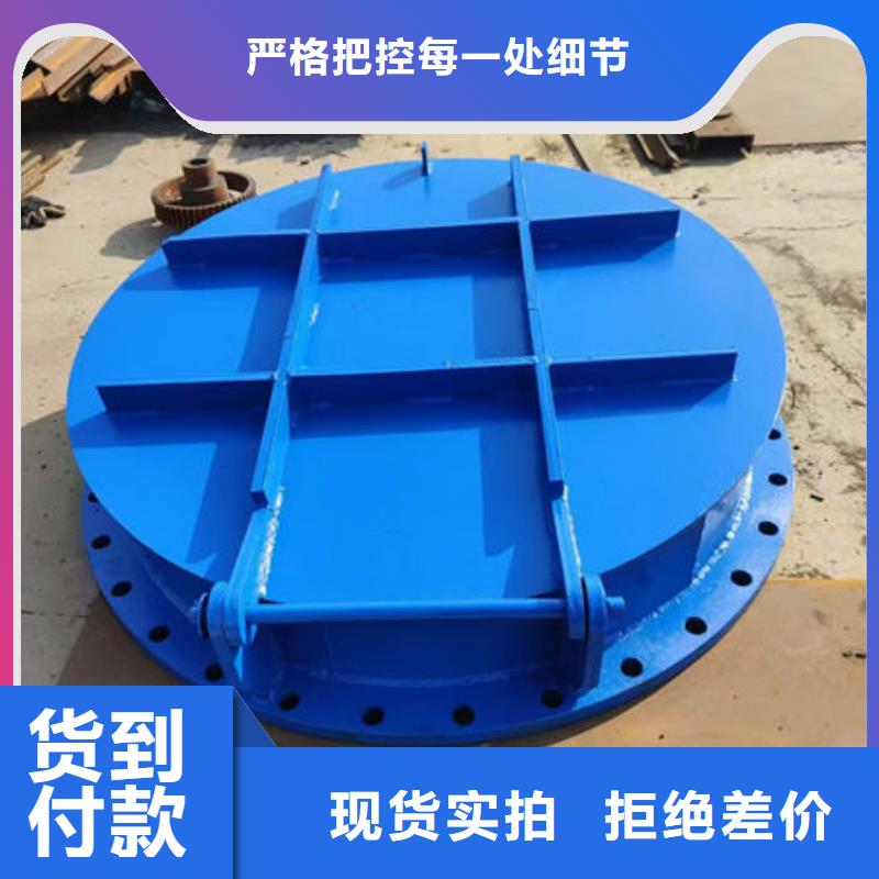 拍门方拍门现货批发