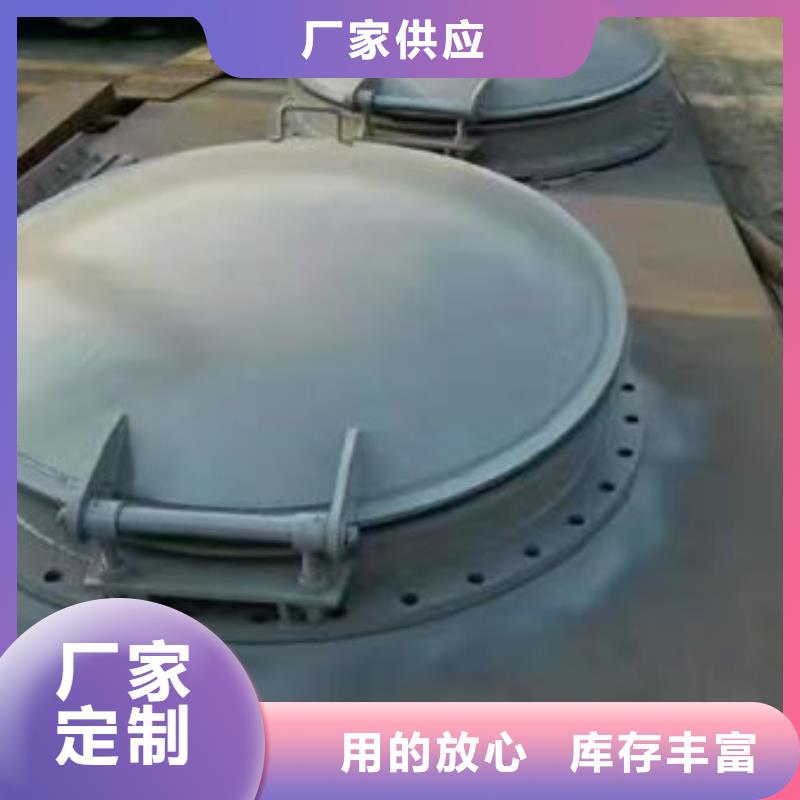 拍门_复合材料拍门厂家直销值得选择