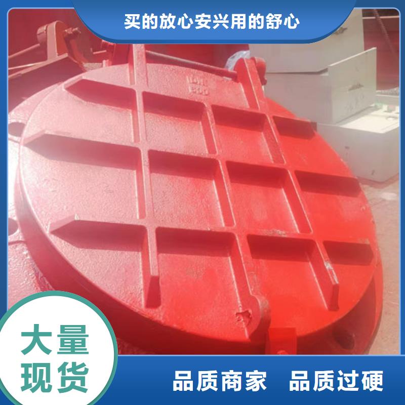 拍门,复合材料拍门质优价保