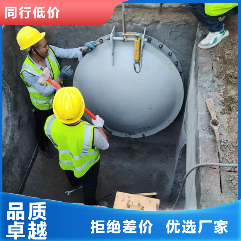 拍门_复合材料拍门厂家直销值得选择