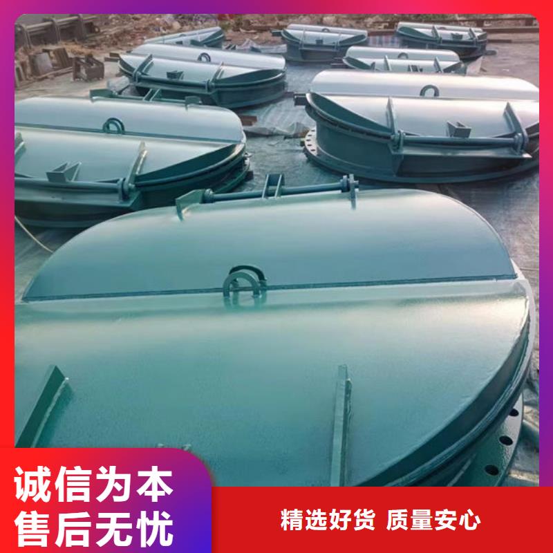 拍门防倒灌拍门品质过硬