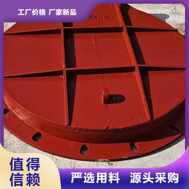 拍门,复合材料拍门质优价保