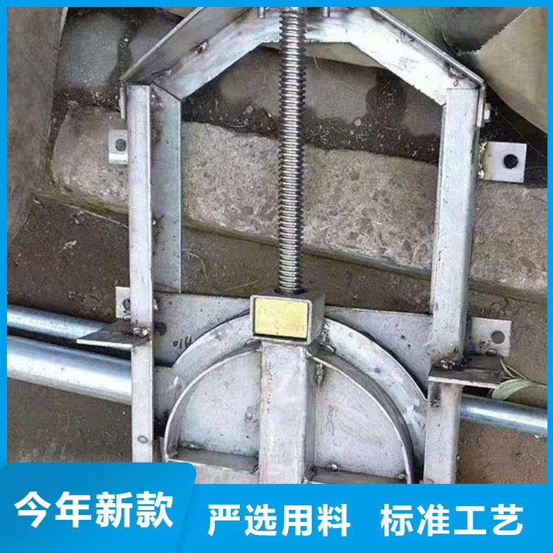 不锈钢闸门不锈钢闸门厂家规格全