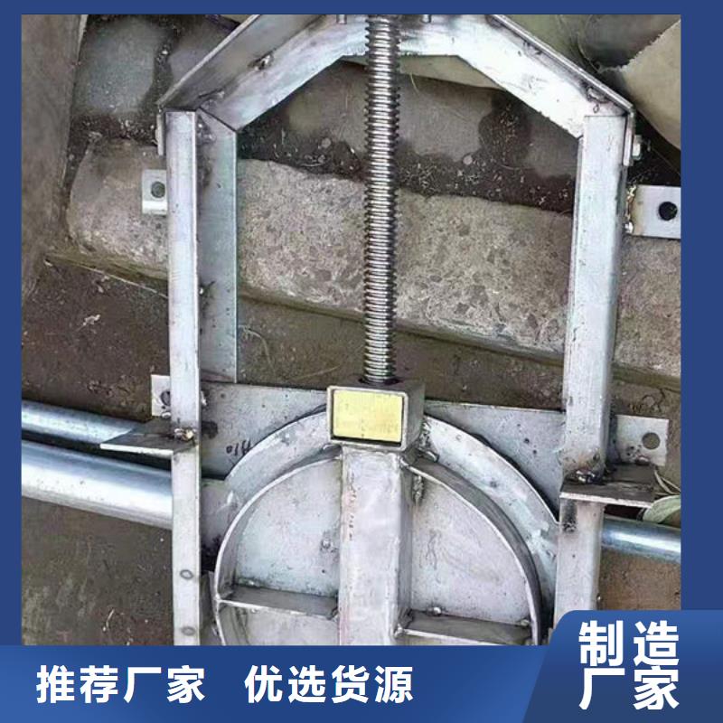 不锈钢闸门不锈钢电动闸门品质保障售后无忧