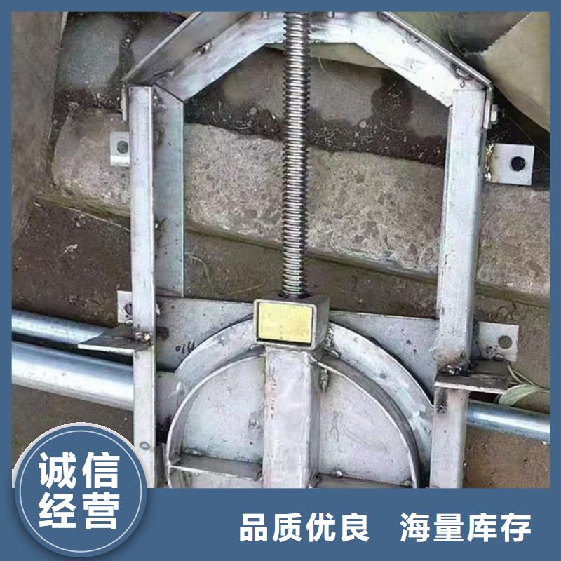 不锈钢闸门不锈钢渠道插板门专业品质