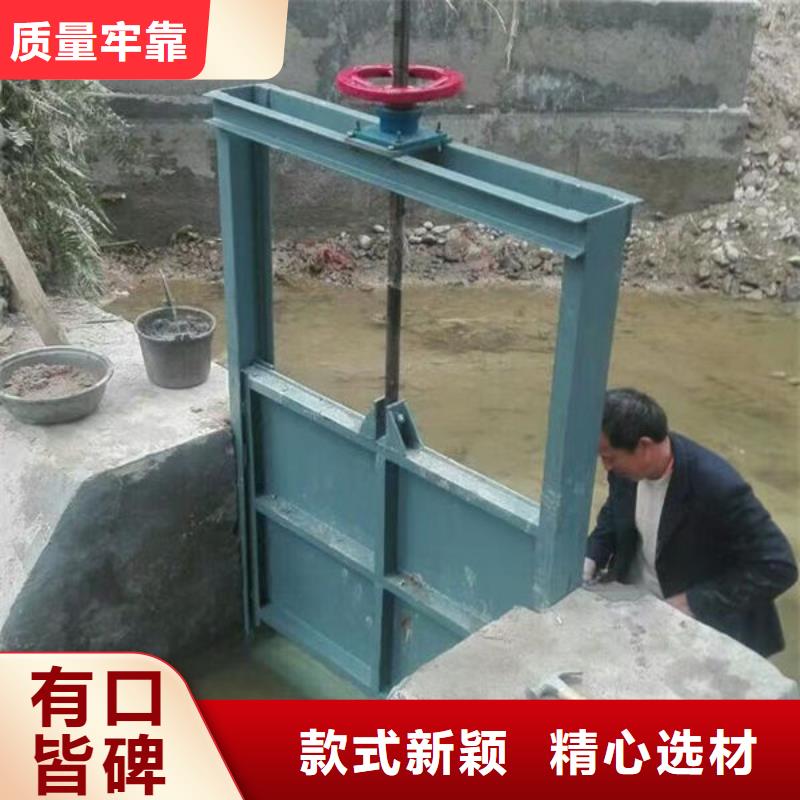 不锈钢闸门手动不锈钢插板闸门质检严格放心品质