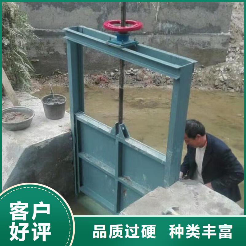 不锈钢闸门_不锈钢闸门种类多质量好