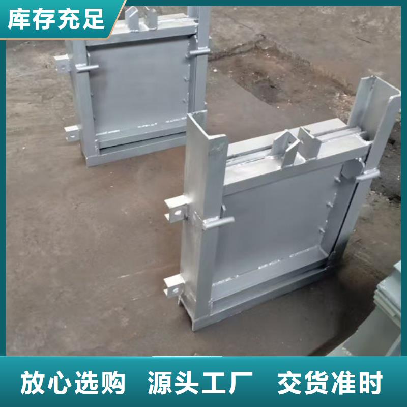 不锈钢闸门双止水不锈钢闸门极速发货
