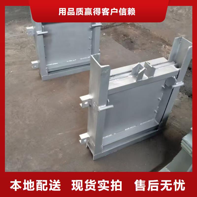 不锈钢闸门单面止水不锈钢闸门自主研发