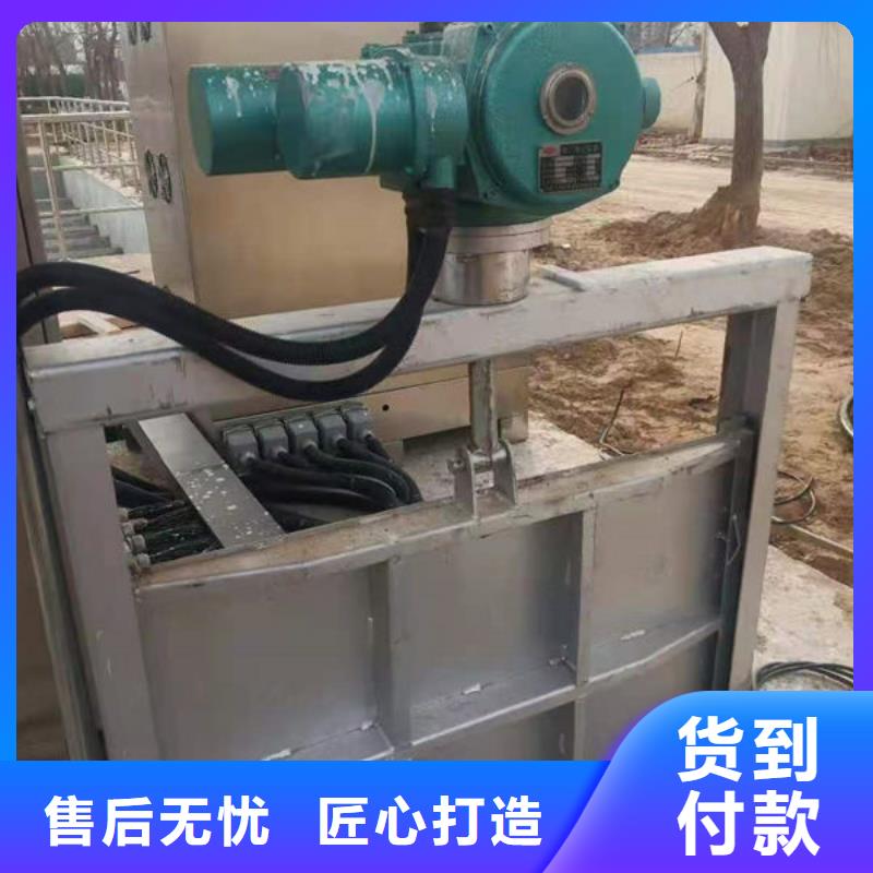 不锈钢闸门不锈钢渠道闸门购买的是放心
