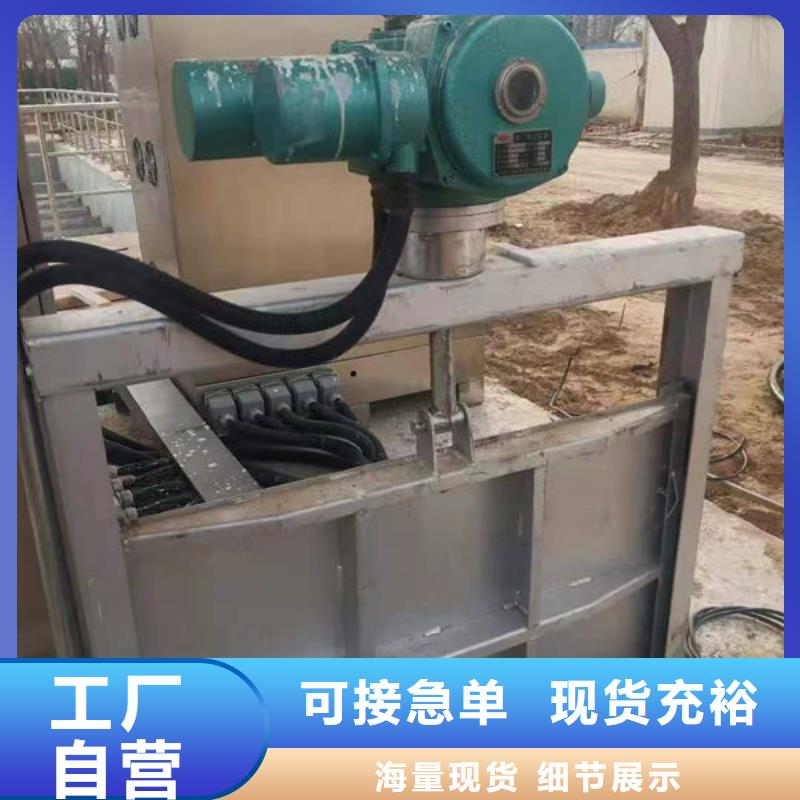 不锈钢闸门,单面止水不锈钢闸门现货销售