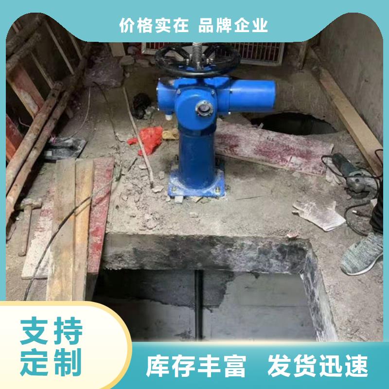 不锈钢闸门平面定轮钢制闸门好货直供