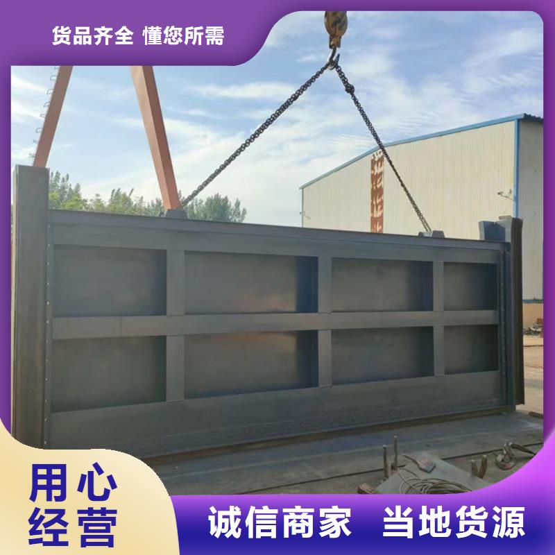 不锈钢闸门电动一体式不锈钢闸门工厂直供