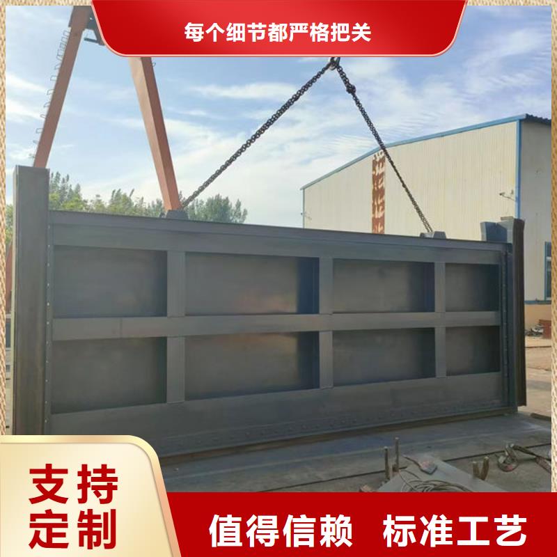 不锈钢闸门_304不锈钢闸门定制零售批发