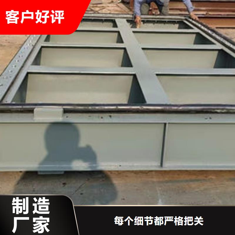 不锈钢闸门304不锈钢闸门可放心采购