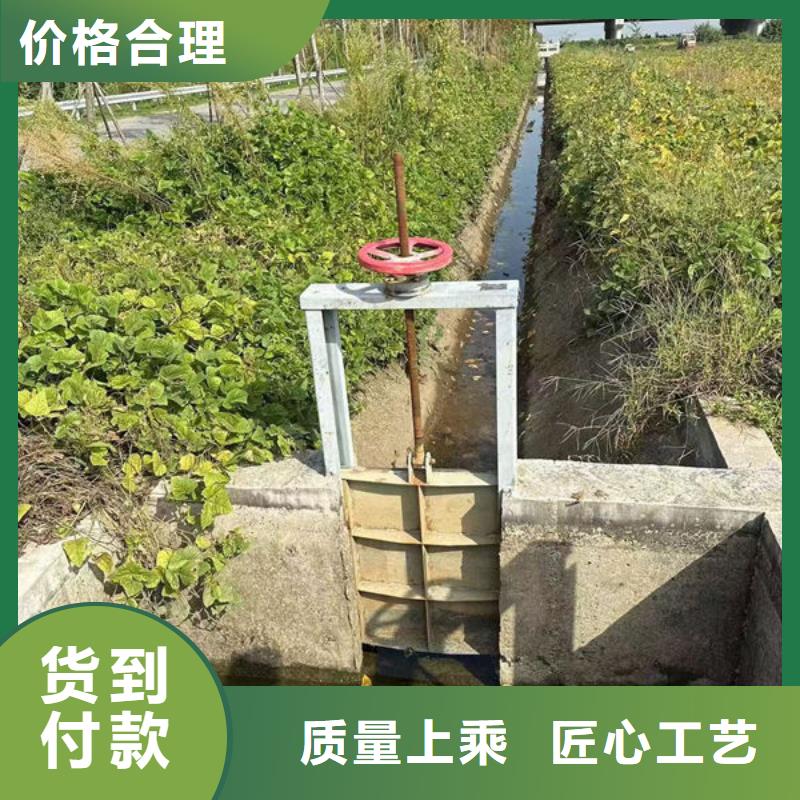 不锈钢闸门不锈钢电动闸门品质保障售后无忧