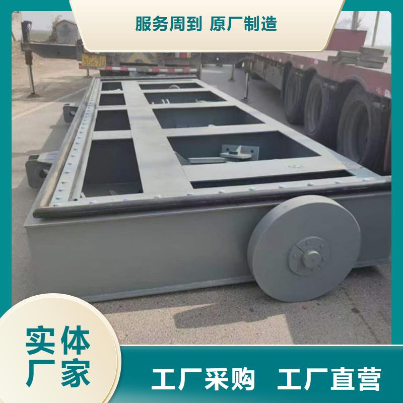 不锈钢闸门钢制闸门价格有优势