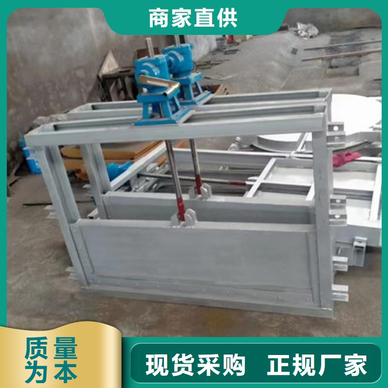 不锈钢闸门不锈钢闸门好厂家有担当
