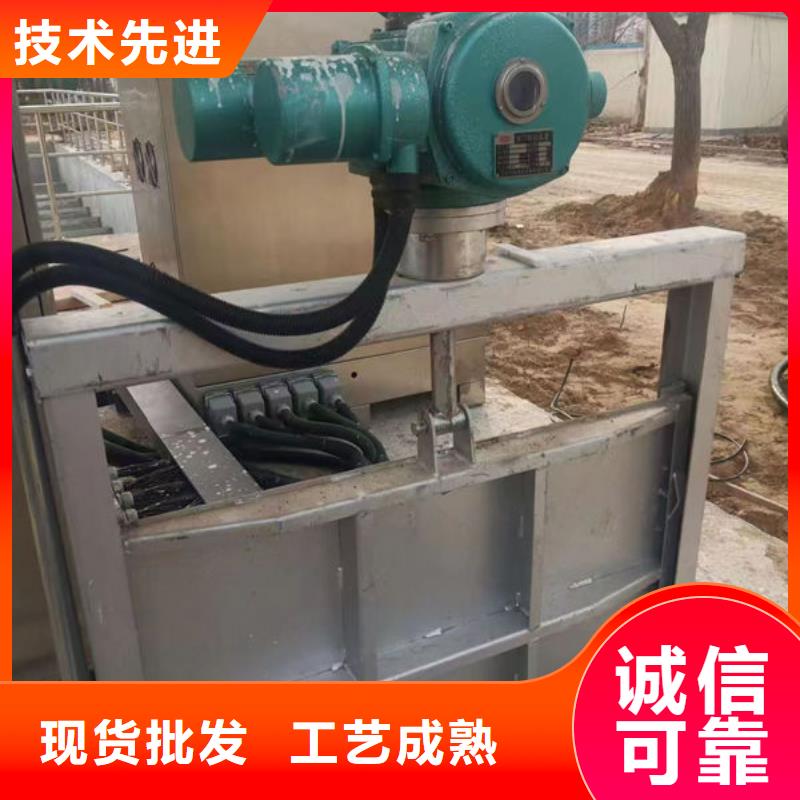 不锈钢闸门-渠道不锈钢闸门应用范围广泛