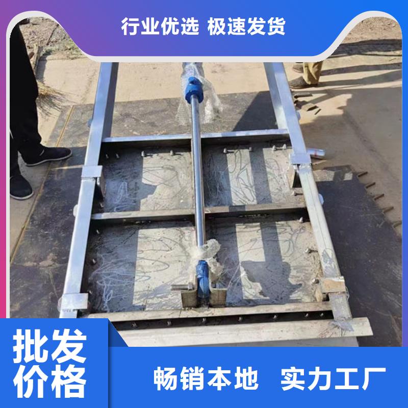 不锈钢闸门304不锈钢闸门通过检测
