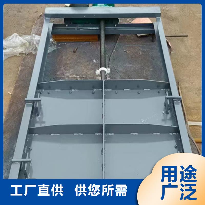 不锈钢闸门-一体式不锈钢闸门实力商家供货稳定