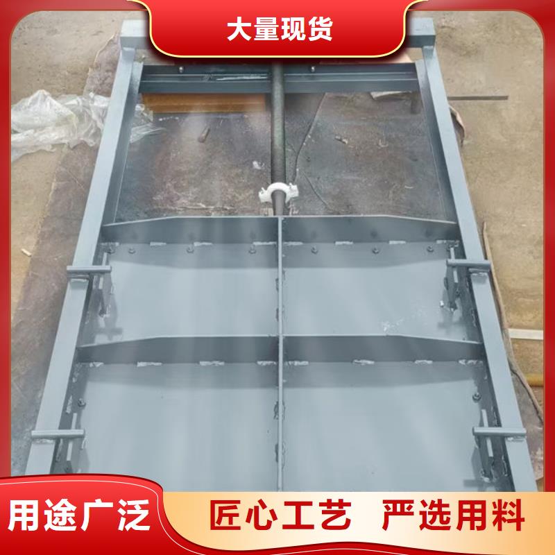不锈钢闸门平面定轮钢制闸门好货直供
