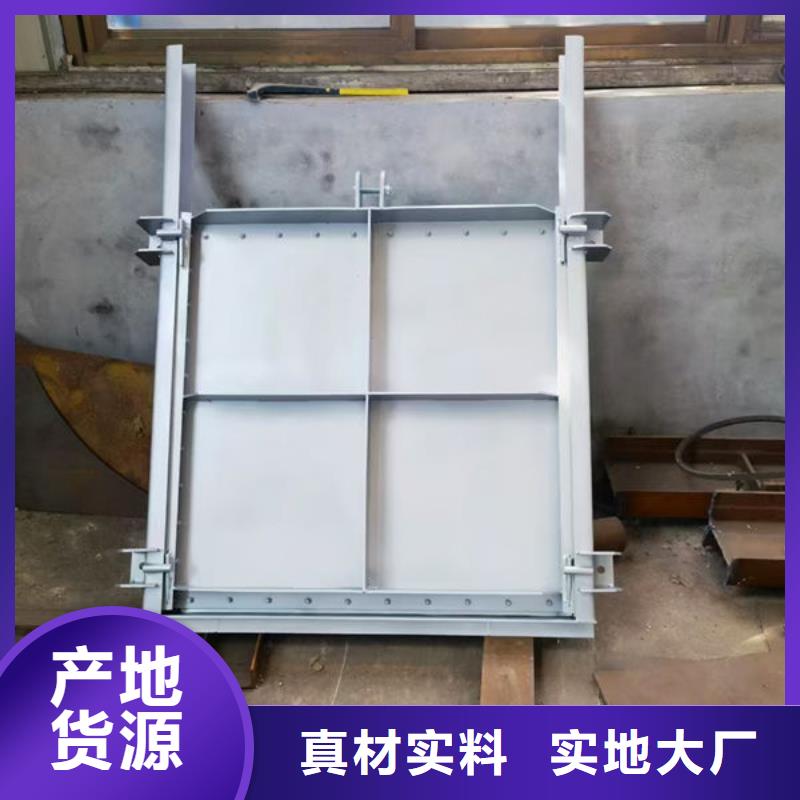 不锈钢闸门手动不锈钢插板闸门质检严格放心品质