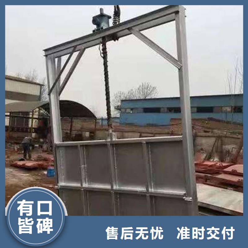 不锈钢闸门电动一体式不锈钢闸门拒绝差价