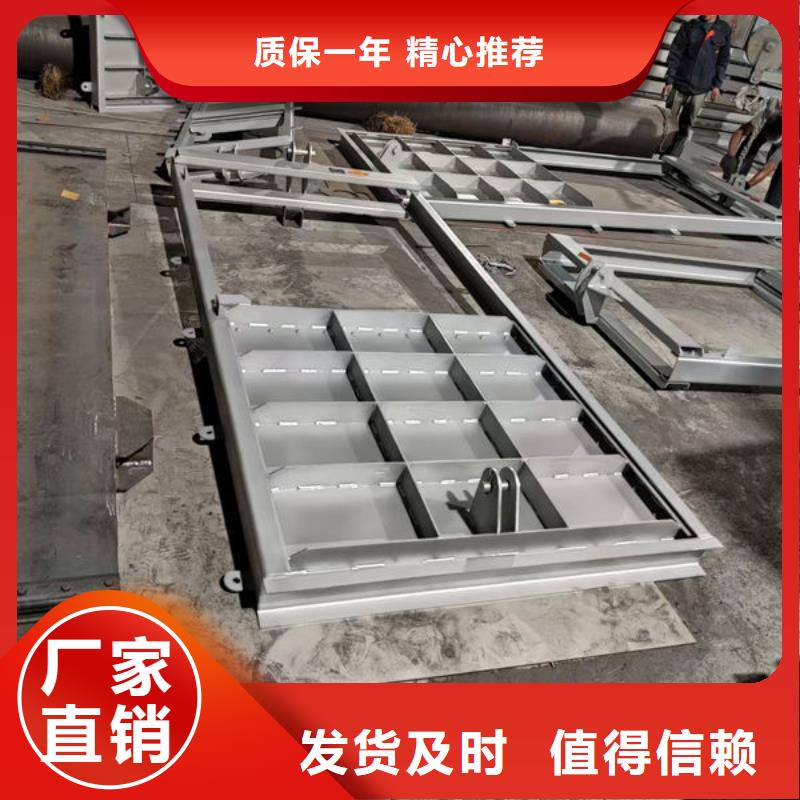 不锈钢闸门-渠道不锈钢闸门应用范围广泛