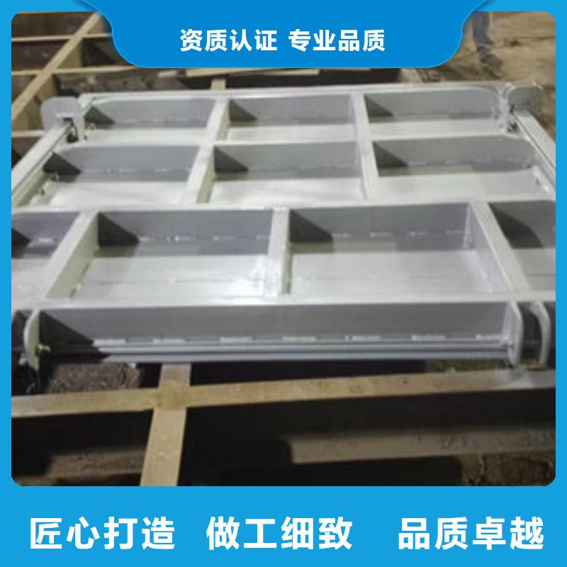 不锈钢闸门_钢制闸门对质量负责